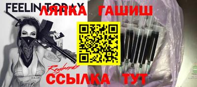 дмт Бугуруслан