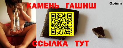 кокаин премиум Бузулук