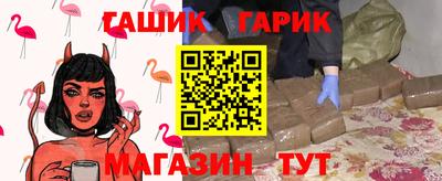 кокаин премиум Бузулук