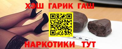 дмт Бугуруслан