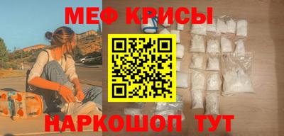 прущий лед Новодвинск