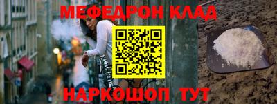прущий лед Новодвинск