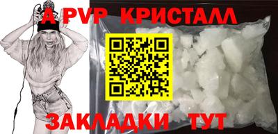 прущий лед Новодвинск
